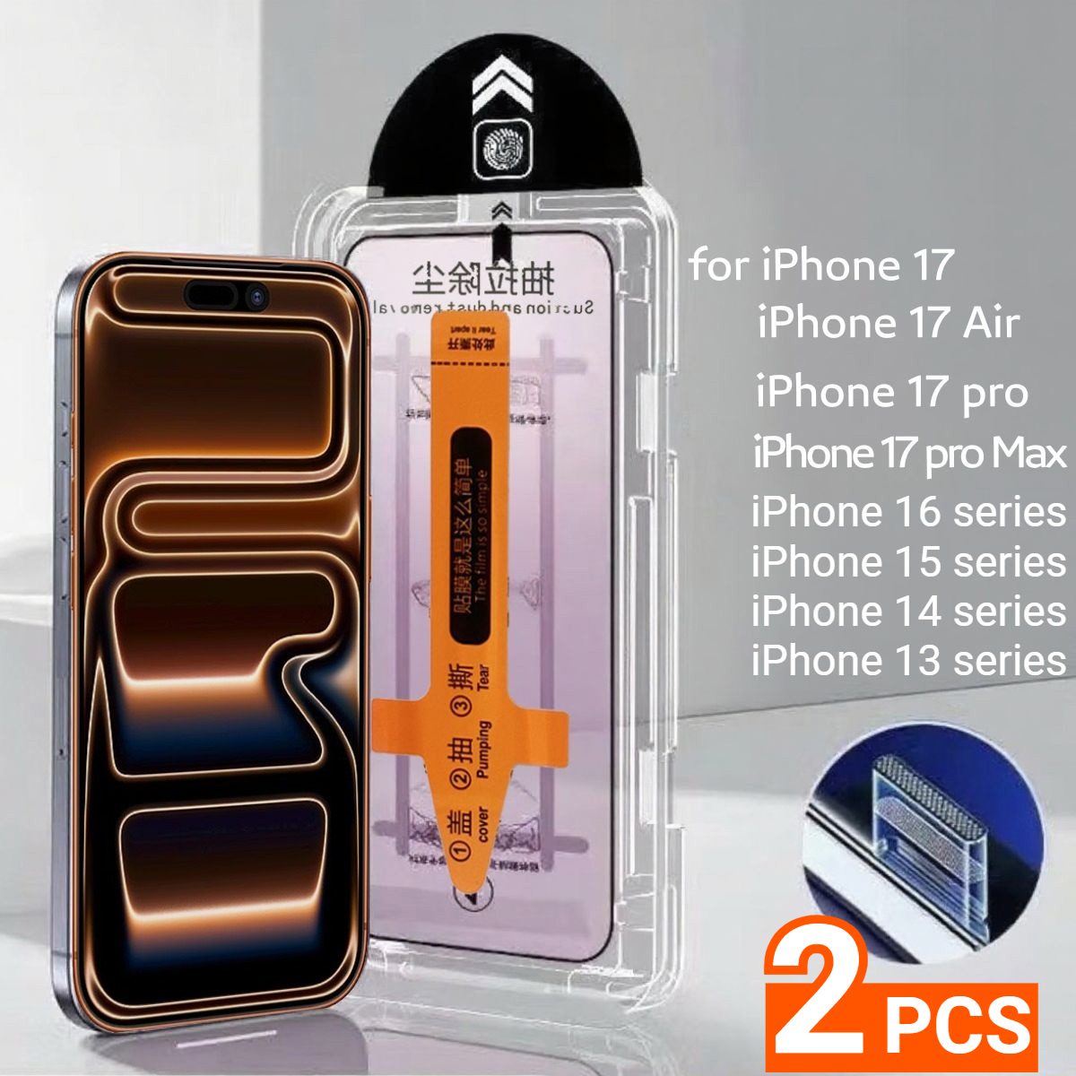 Phone Accessories Online Shop - 8K Tempered Glass For iPhone 17
