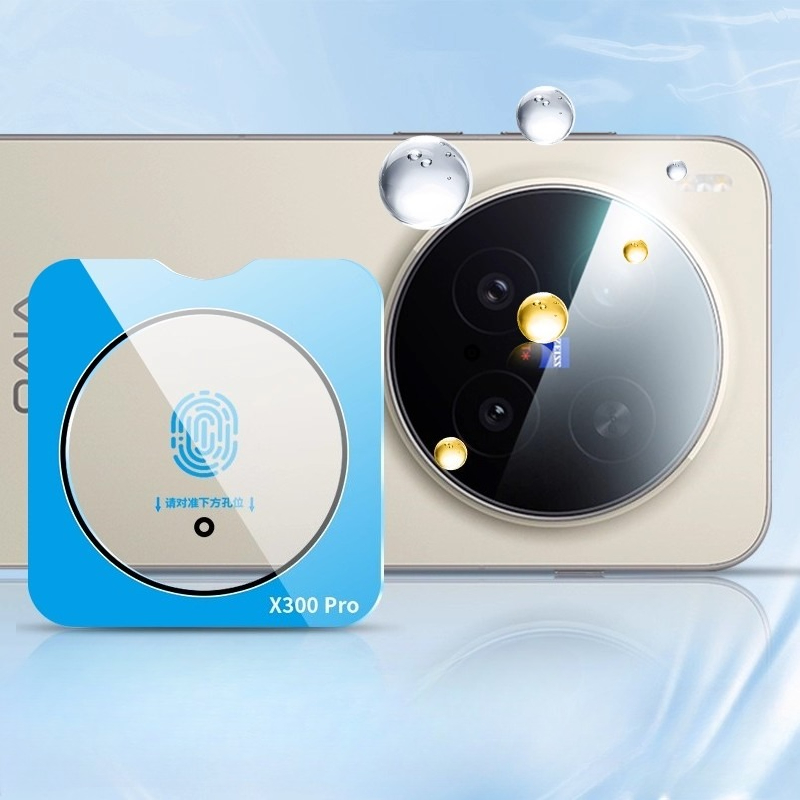 Phone Accessories Vivo - For Vivo X300 Pro Camera Protectors