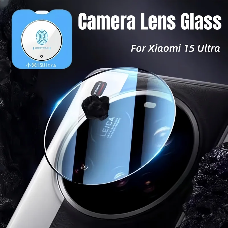 One-click Installation Camera  – Phone Accessories Online Shop Bewertung und Preis