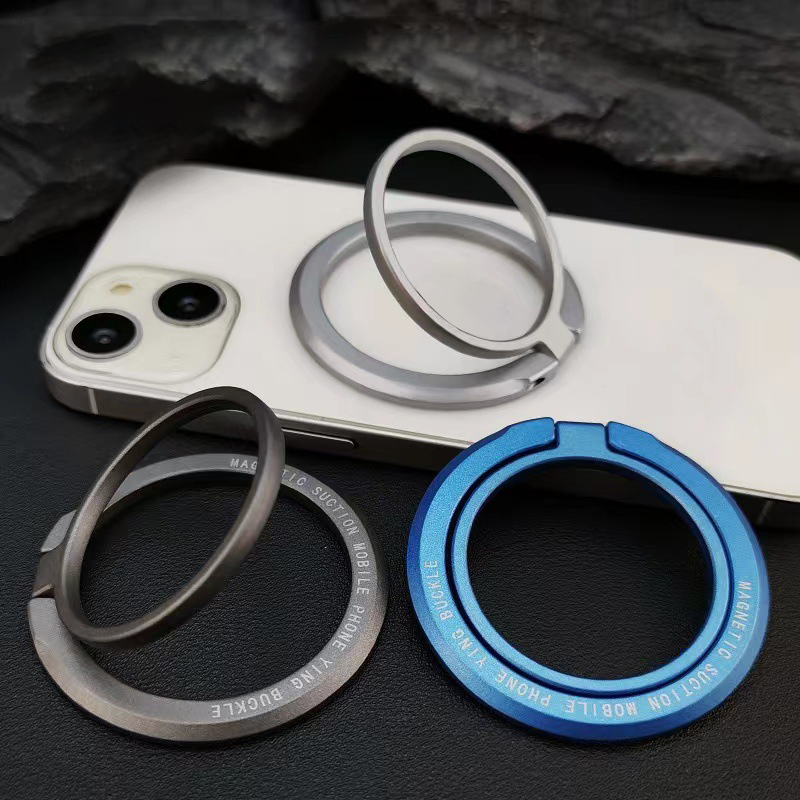 2026New Magnetic Phone Ring Ho – Phone Accessories And Gadgets Bewertung und Preis