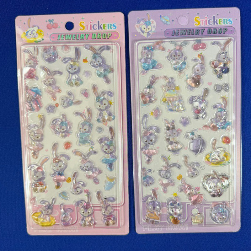 2 Pcs Disney Stellalou 3D Reli – Phone Accessories Items Bewertung und Preis