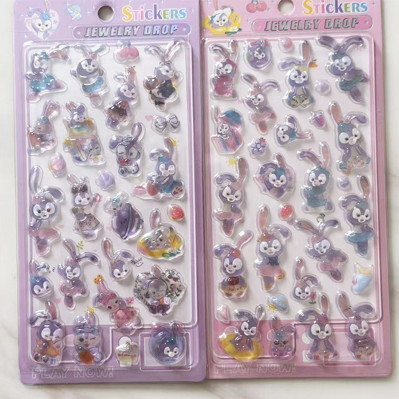 2 Pcs Disney Stellalou 3D Reli – Phone Accessories Items Bewertung und Preis