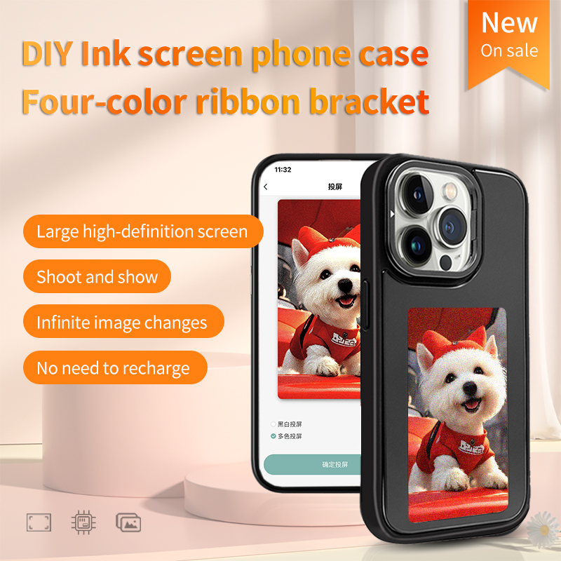 DIY E-Ink Screen Phone Case NF – Phone Accessories Case Bewertung und Preis