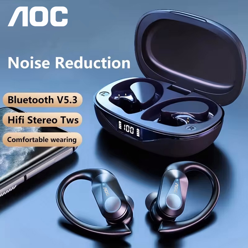 Choice AOC Sports Headset Wire – Waterproof Phone Bag Bewertung und Preis