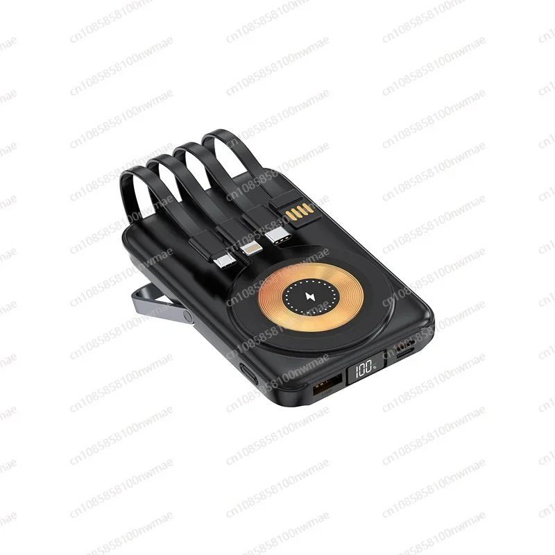 22.5W High-Speed Magnetic Wire – Fast Charging Cable Bewertung und Preis
