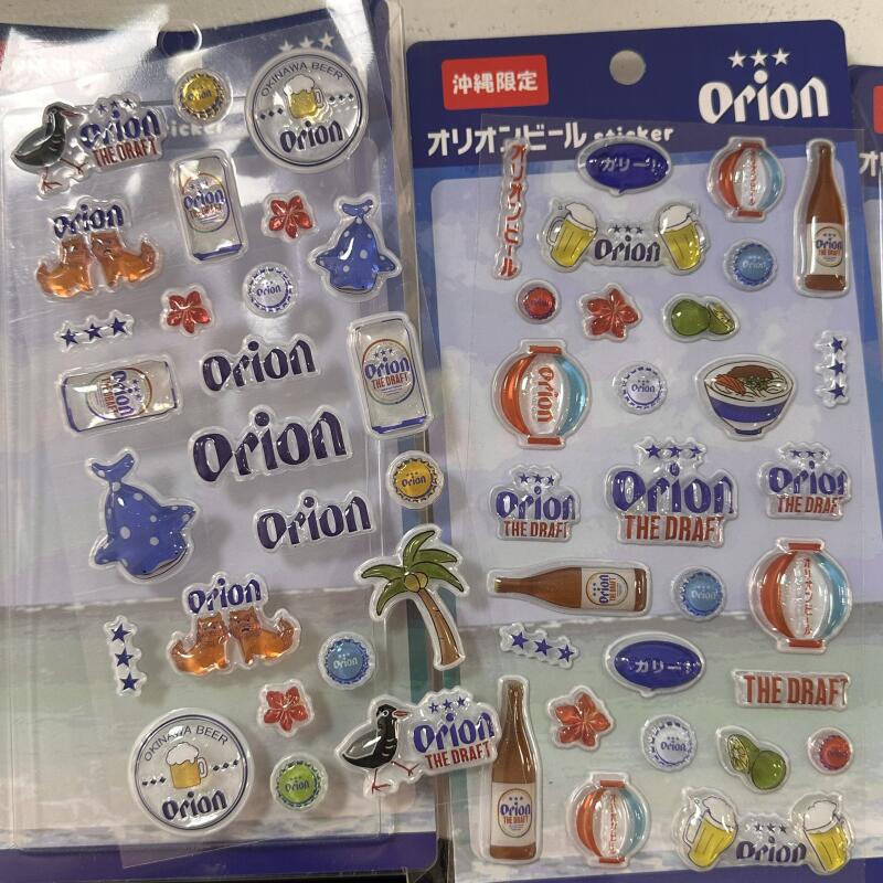 Orion Three Beers Per Set Cart – Phone Accessories Items Bewertung und Preis