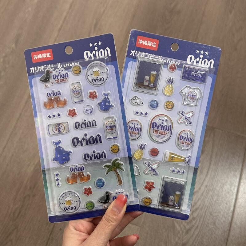 Orion Three Beers Per Set Cart – Phone Accessories Items Bewertung und Preis