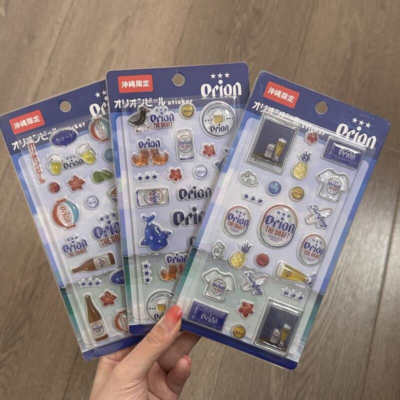 Orion Three Beers Per Set Cart – Phone Accessories Items Bewertung und Preis