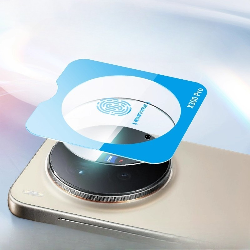 For Vivo X300 Pro Camera Prote – Phone Accessories Vivo Bewertung und Preis